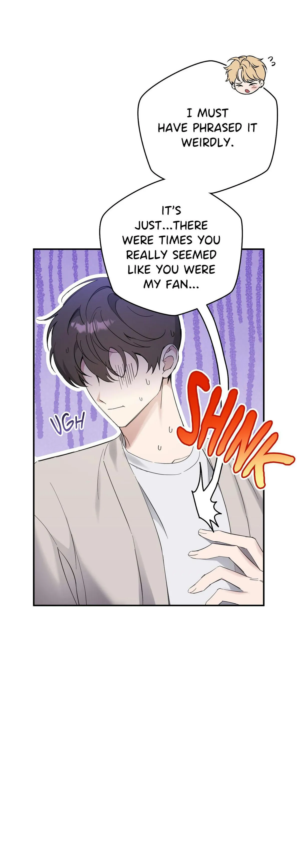 Bias Wrecker Chapter 17 page 5 - 