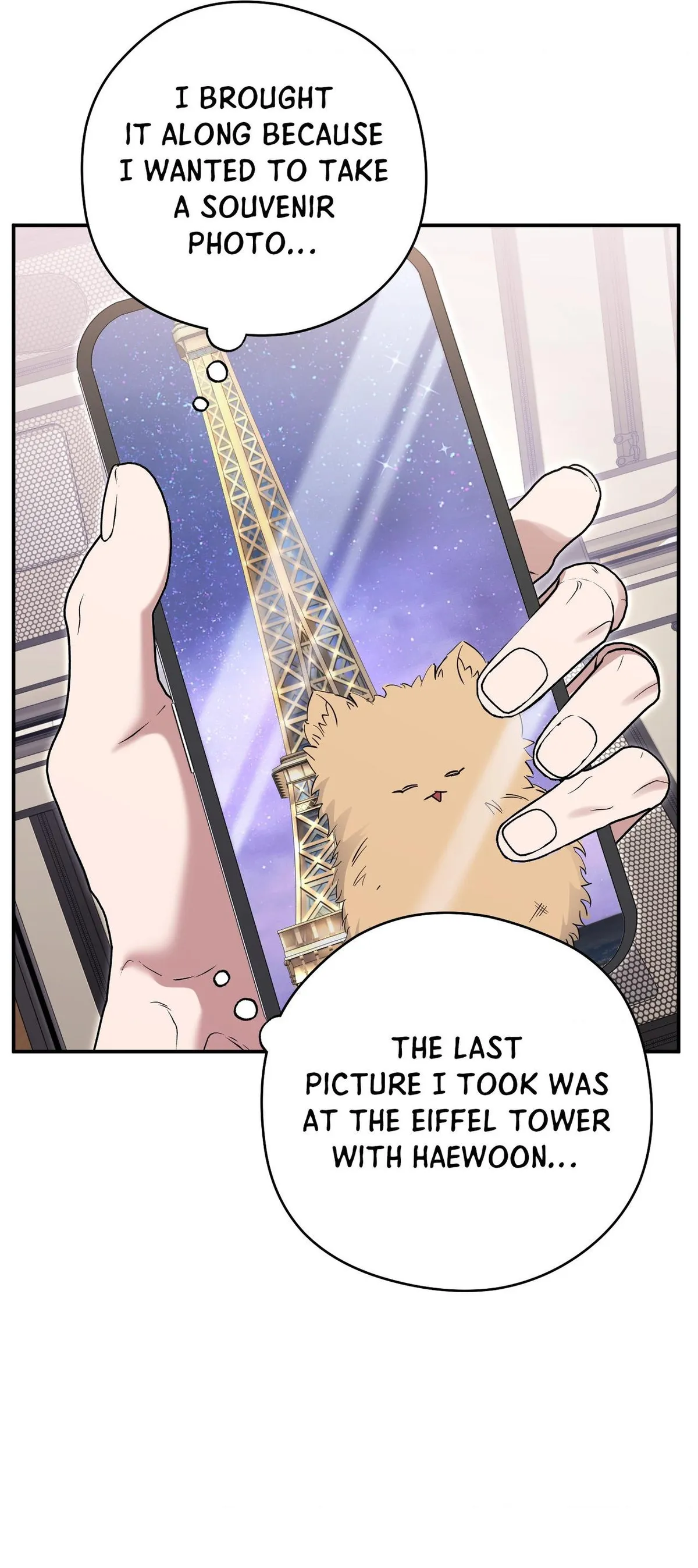 Bias Wrecker Chapter 18 page 17 - 