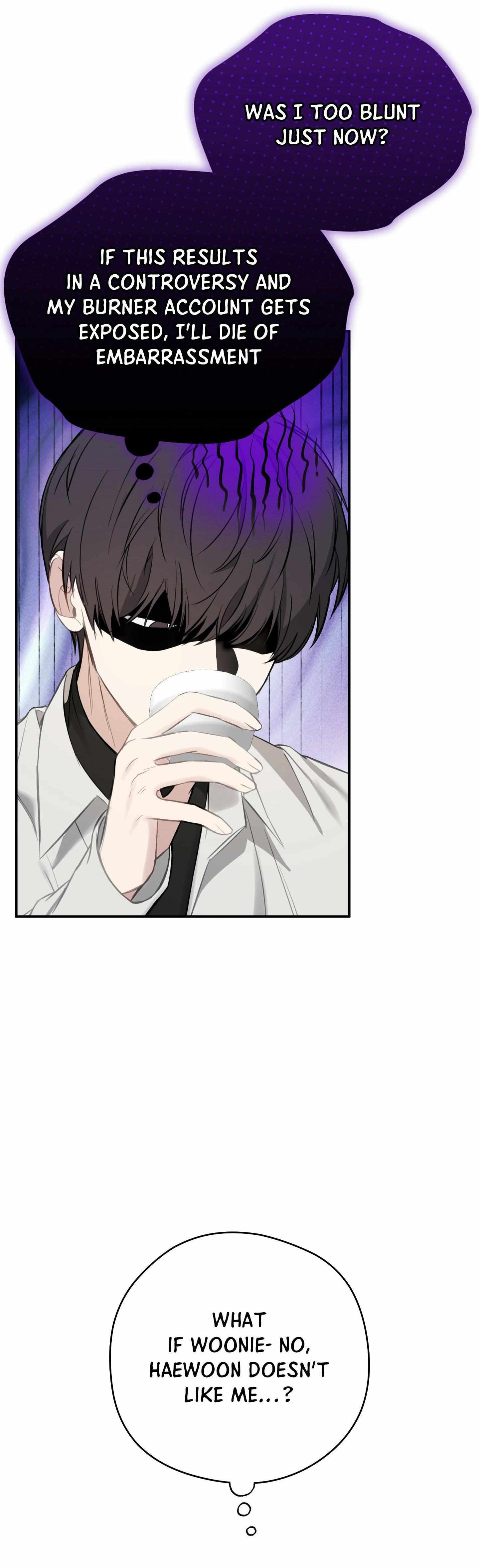 Bias Wrecker Chapter 2 page 23 - 