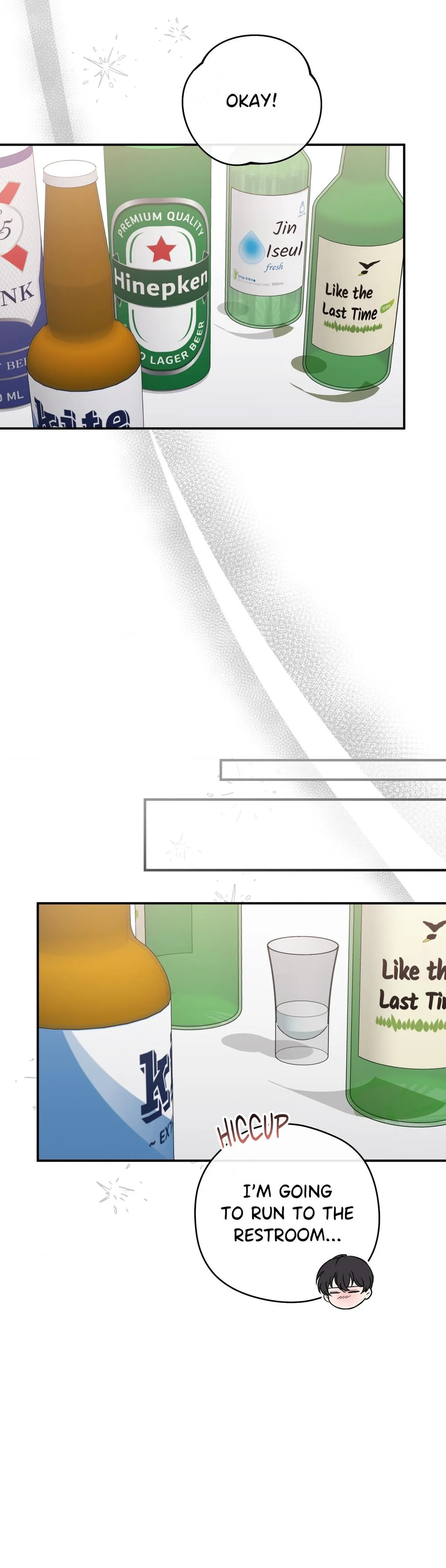 Bias Wrecker Chapter 20 page 11 - 
