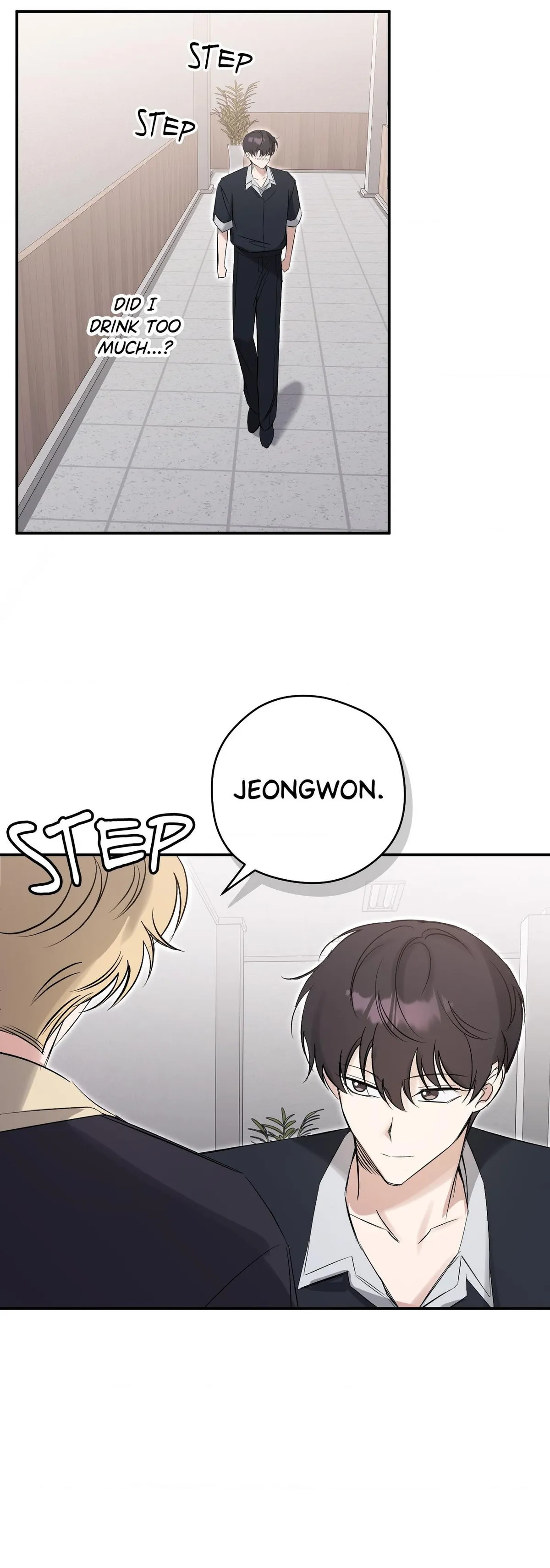 Bias Wrecker Chapter 20 page 12 - 