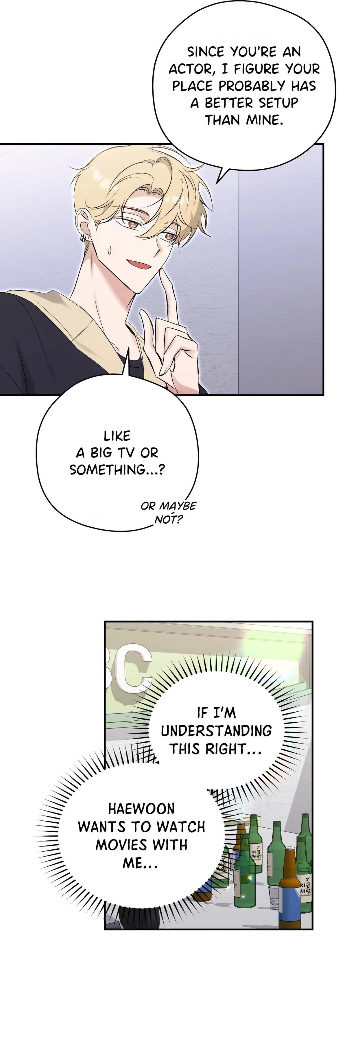 Bias Wrecker Chapter 20 page 19 - 