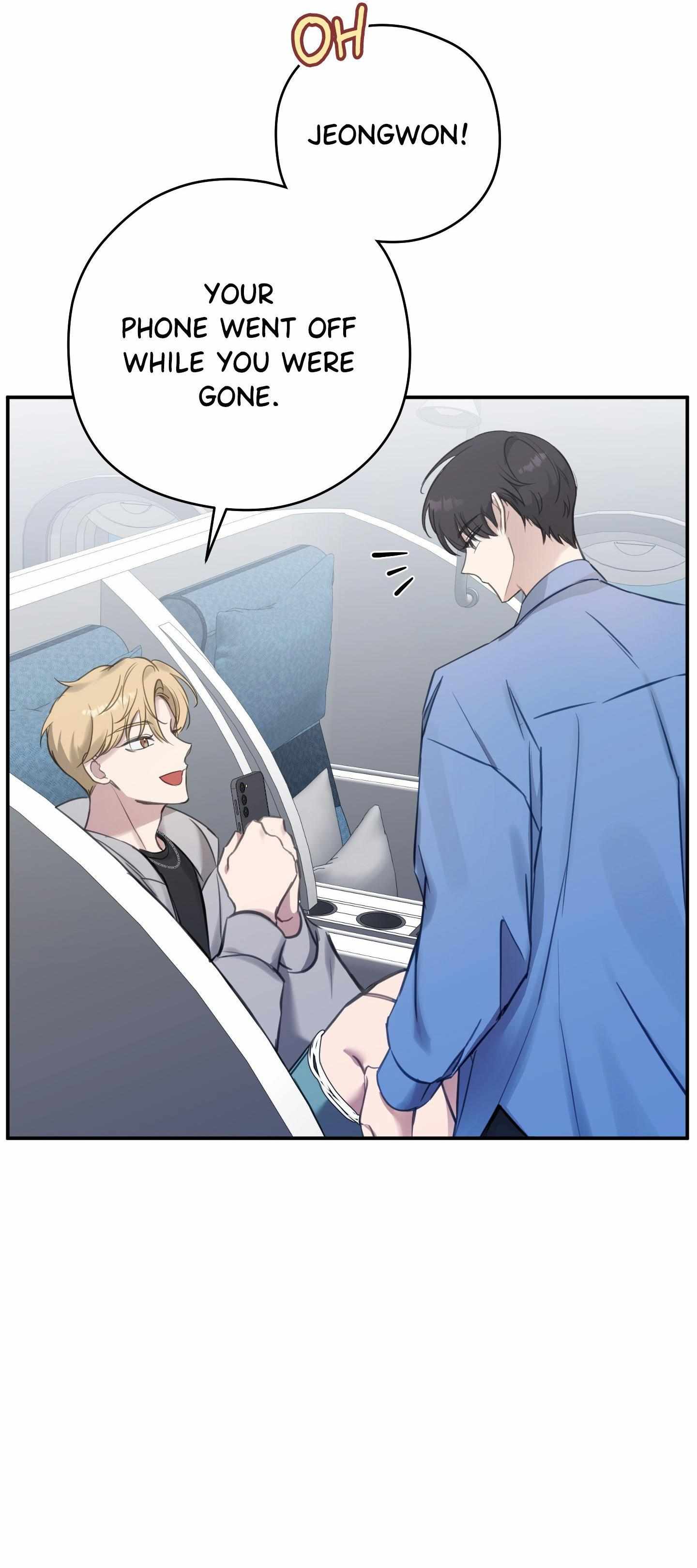 Bias Wrecker Chapter 3 page 17 - 