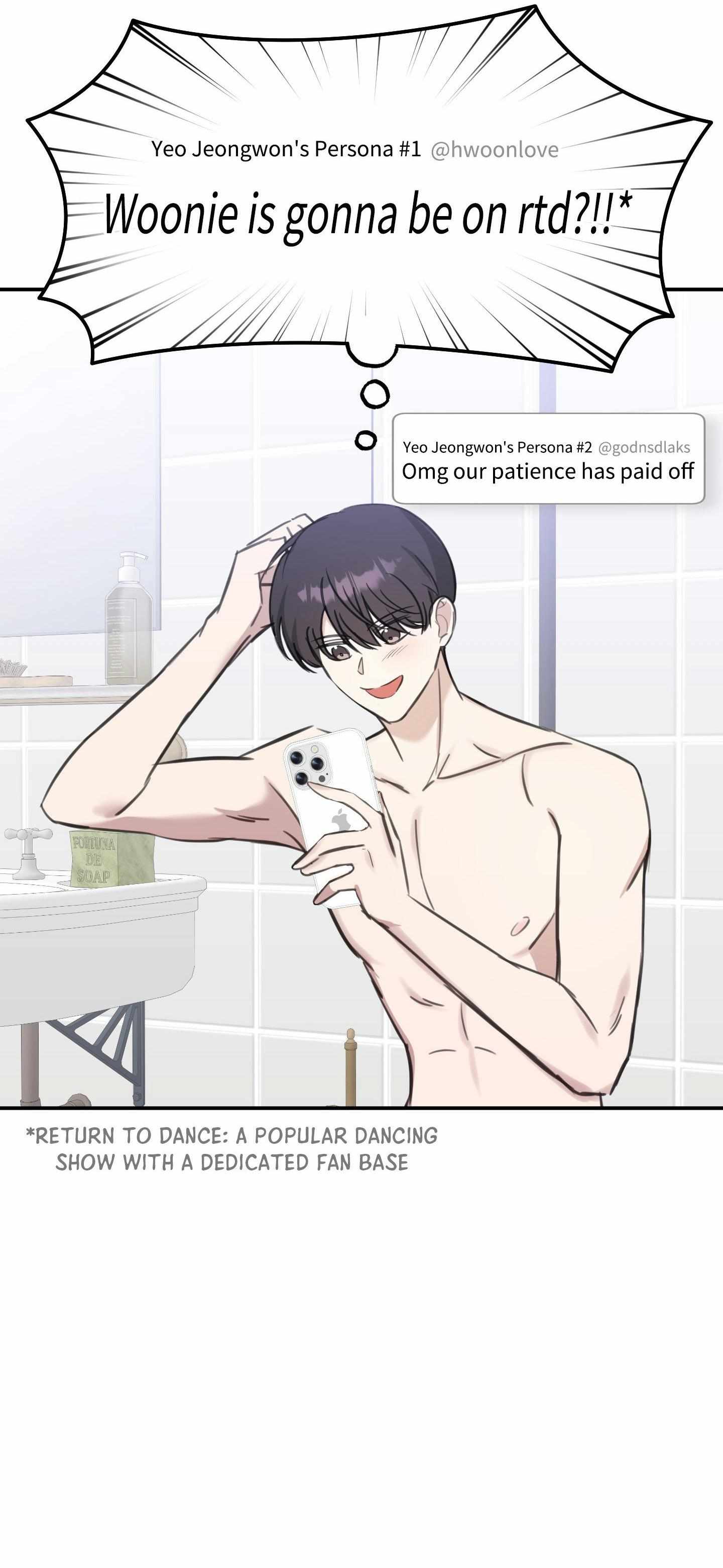 Bias Wrecker Chapter 4 page 16 - 