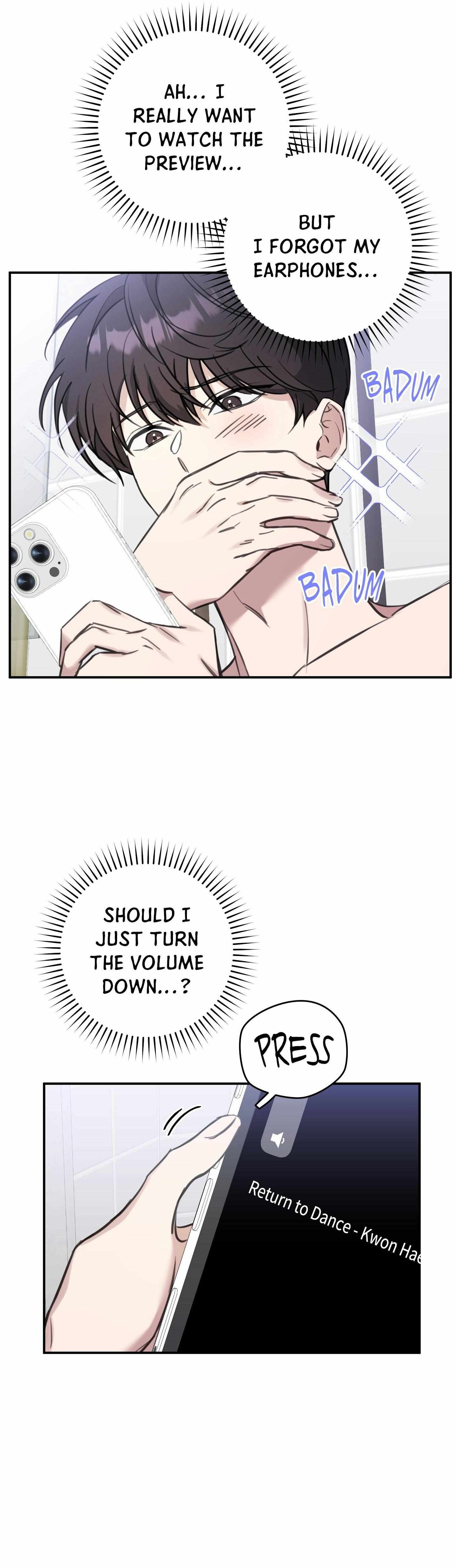 Bias Wrecker Chapter 4 page 17 - 