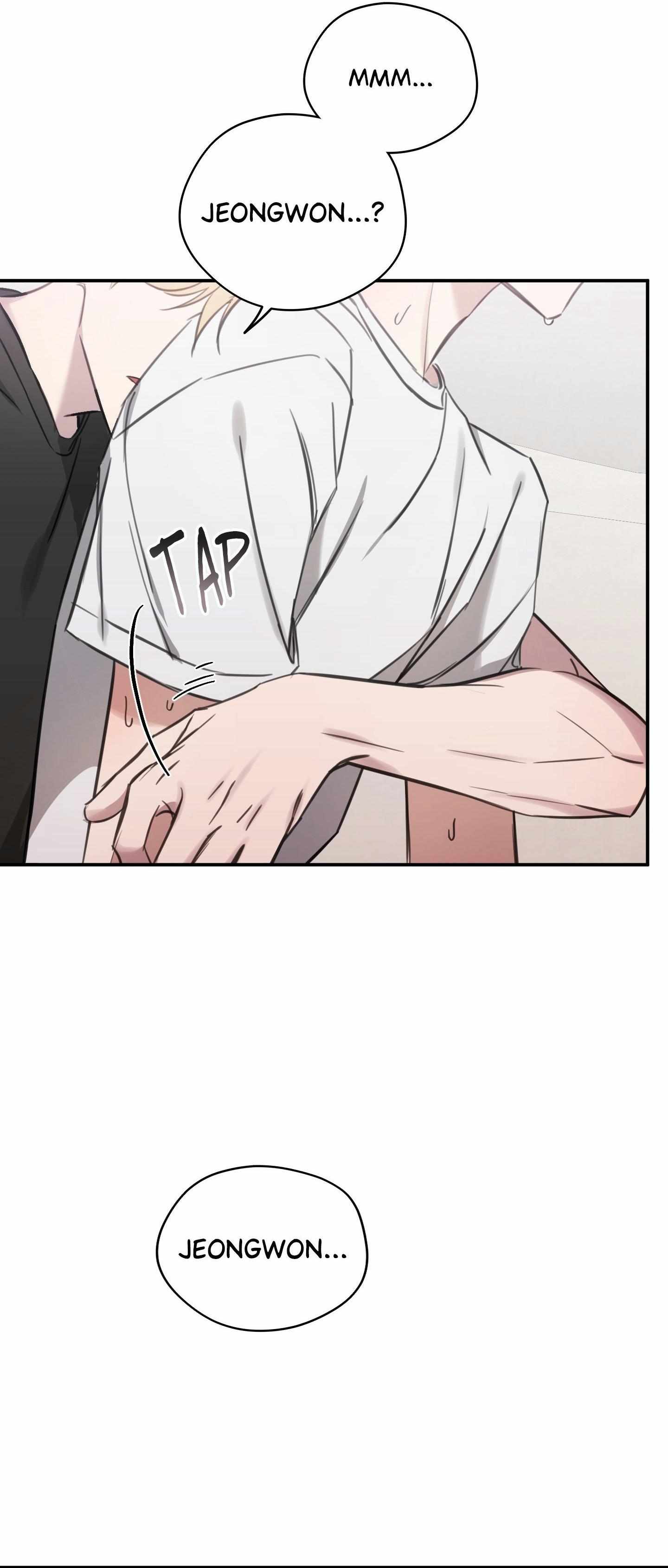 Bias Wrecker Chapter 4 page 48 - 