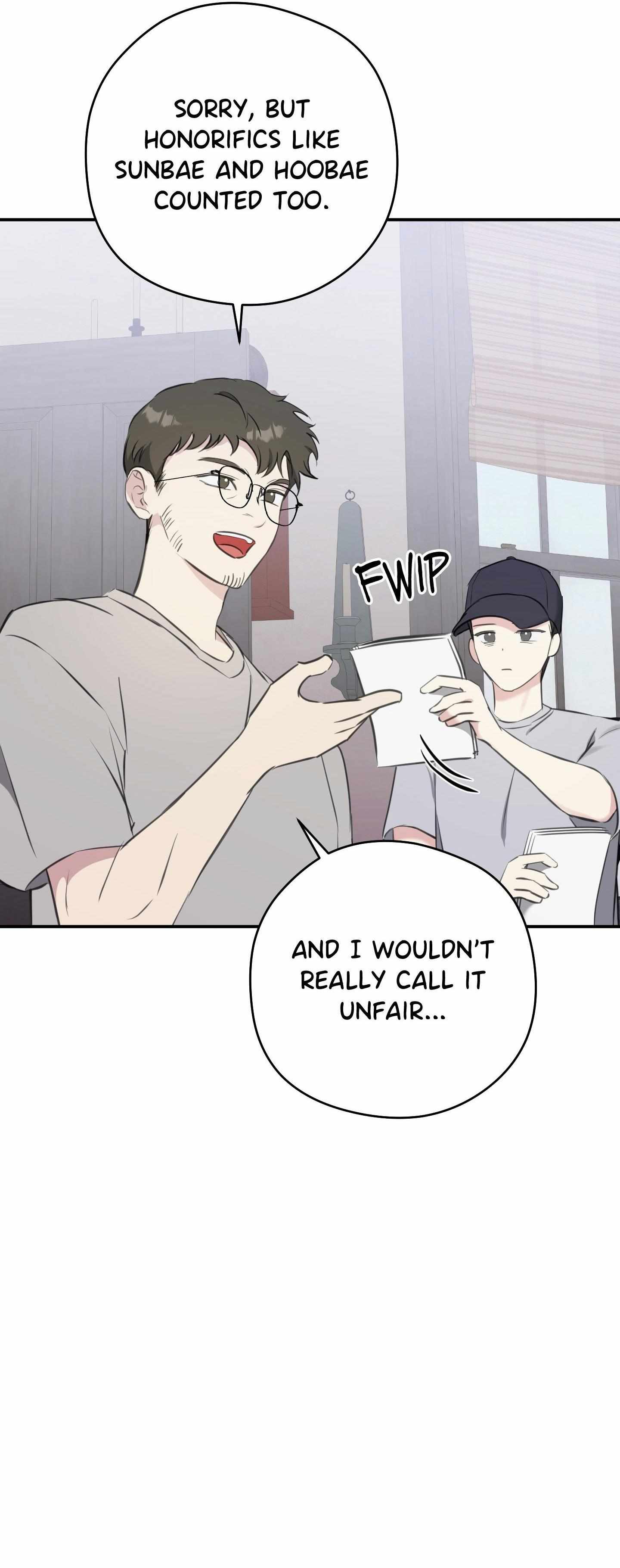 Bias Wrecker Chapter 5 page 7 - 