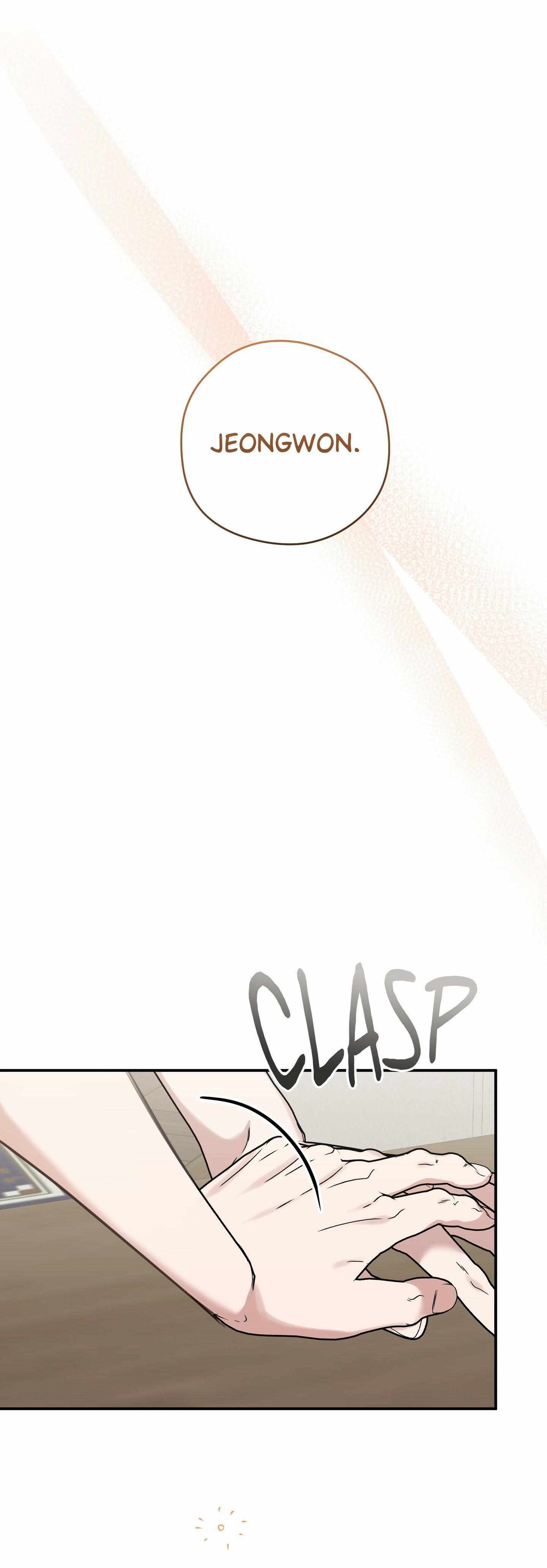 Bias Wrecker Chapter 8 page 51 - 