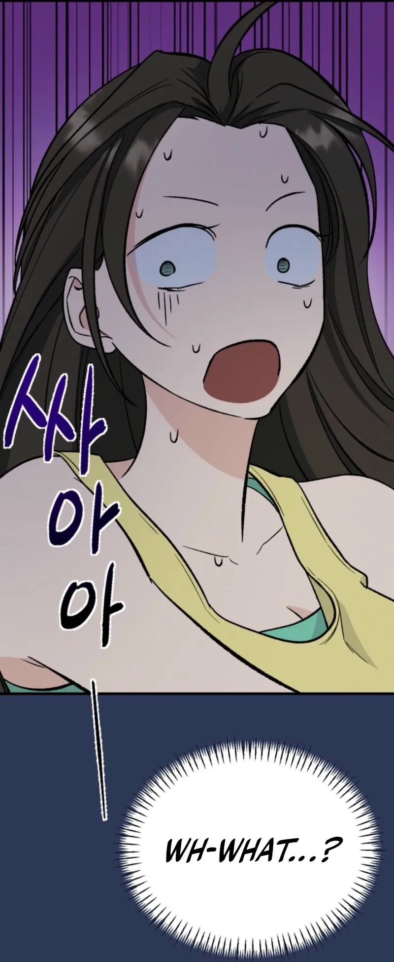 Big And Sweet Chapter 1 page 107 - 