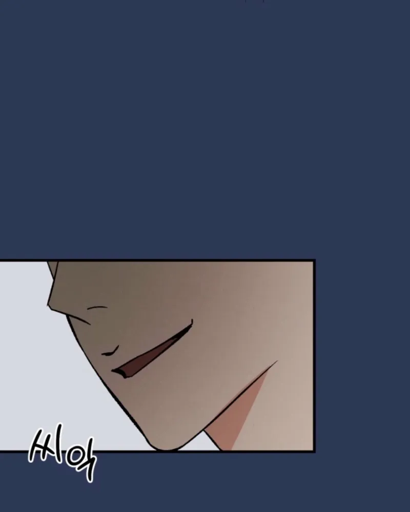 Big And Sweet Chapter 1 page 108 - 