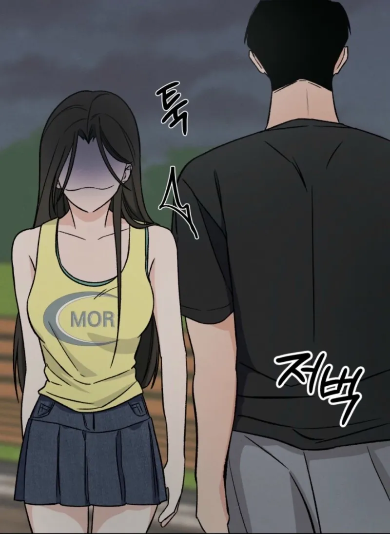Big And Sweet Chapter 1 page 118 - 