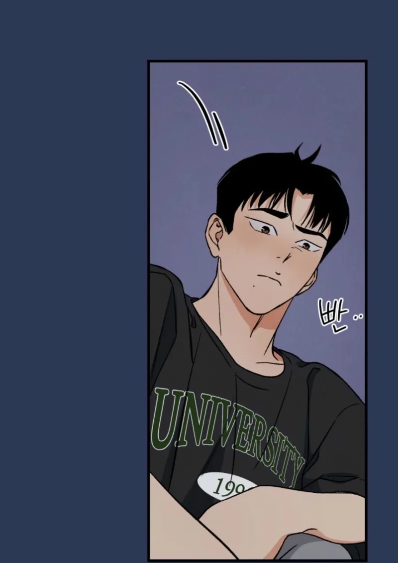 Big And Sweet Chapter 1 page 120 - 