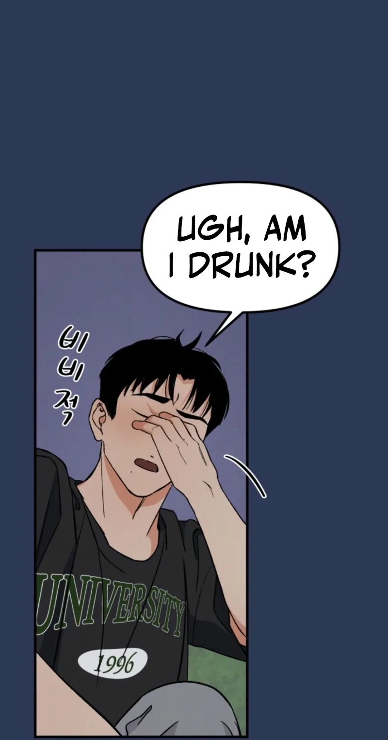 Big And Sweet Chapter 1 page 121 - 