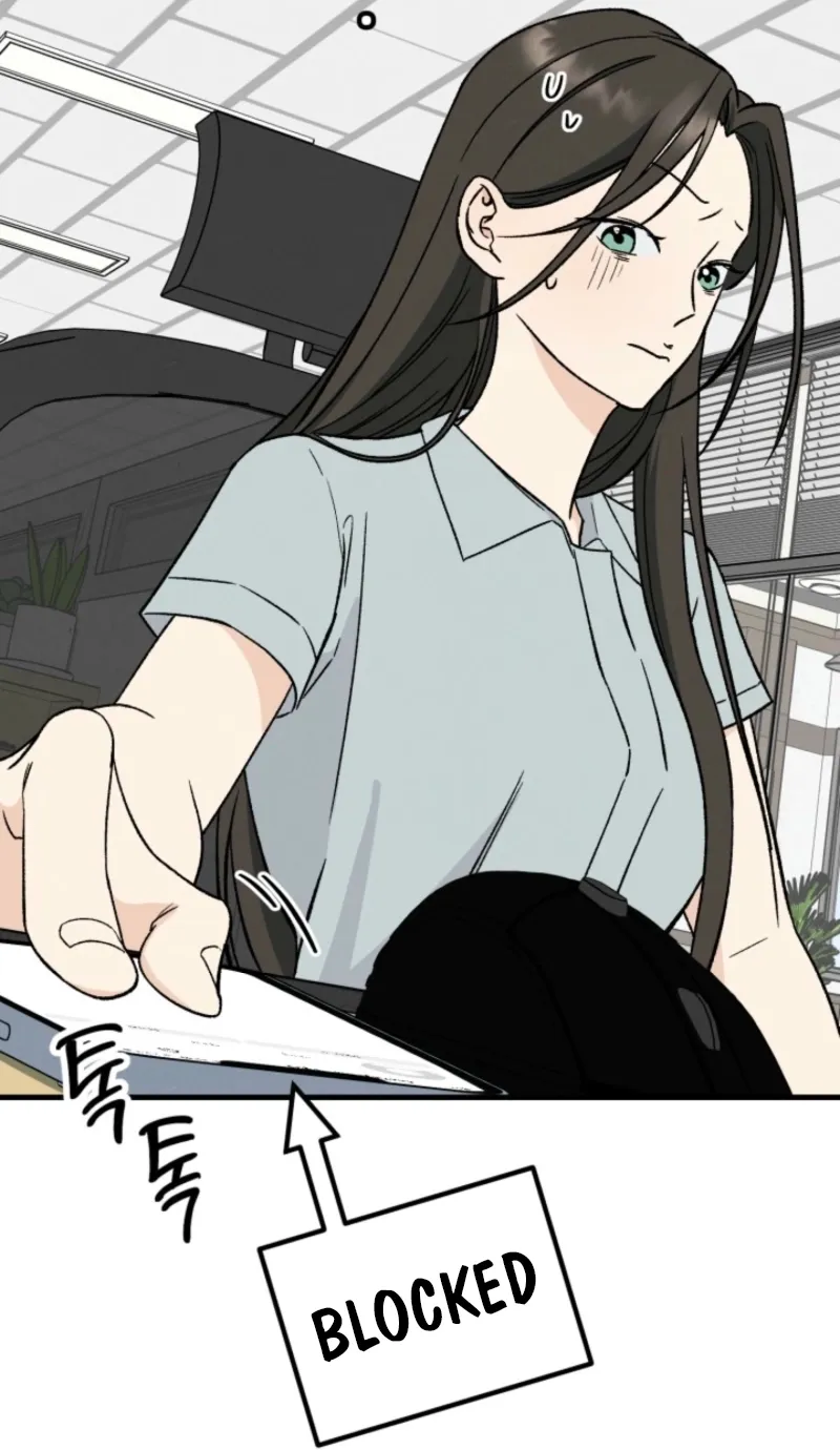 Big And Sweet Chapter 1 page 14 - 