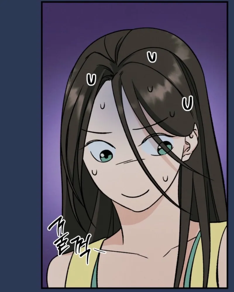 Big And Sweet Chapter 1 page 135 - 