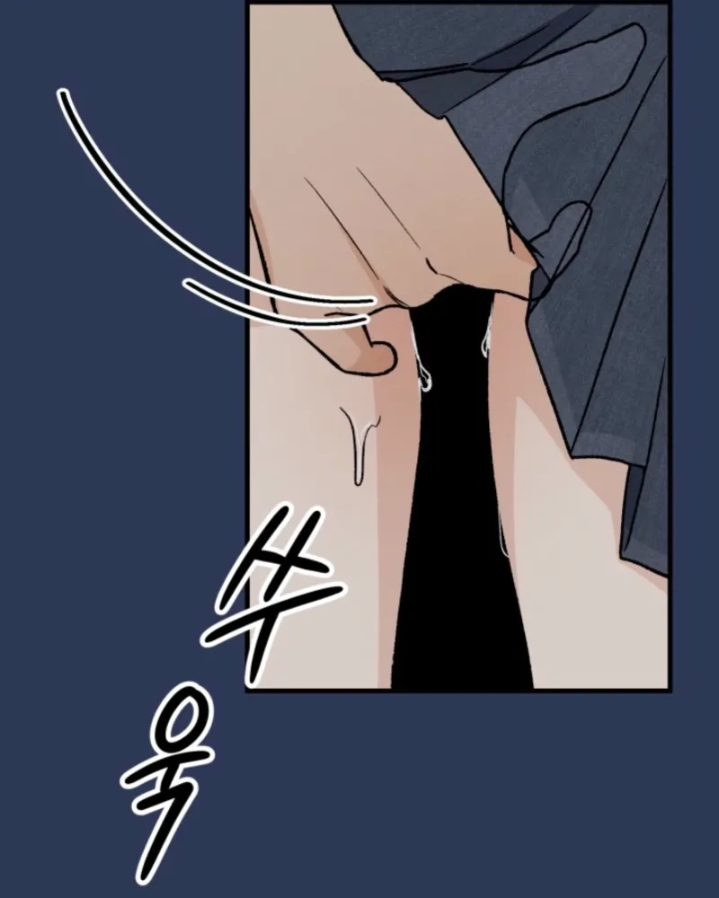 Big And Sweet Chapter 1 page 137 - 