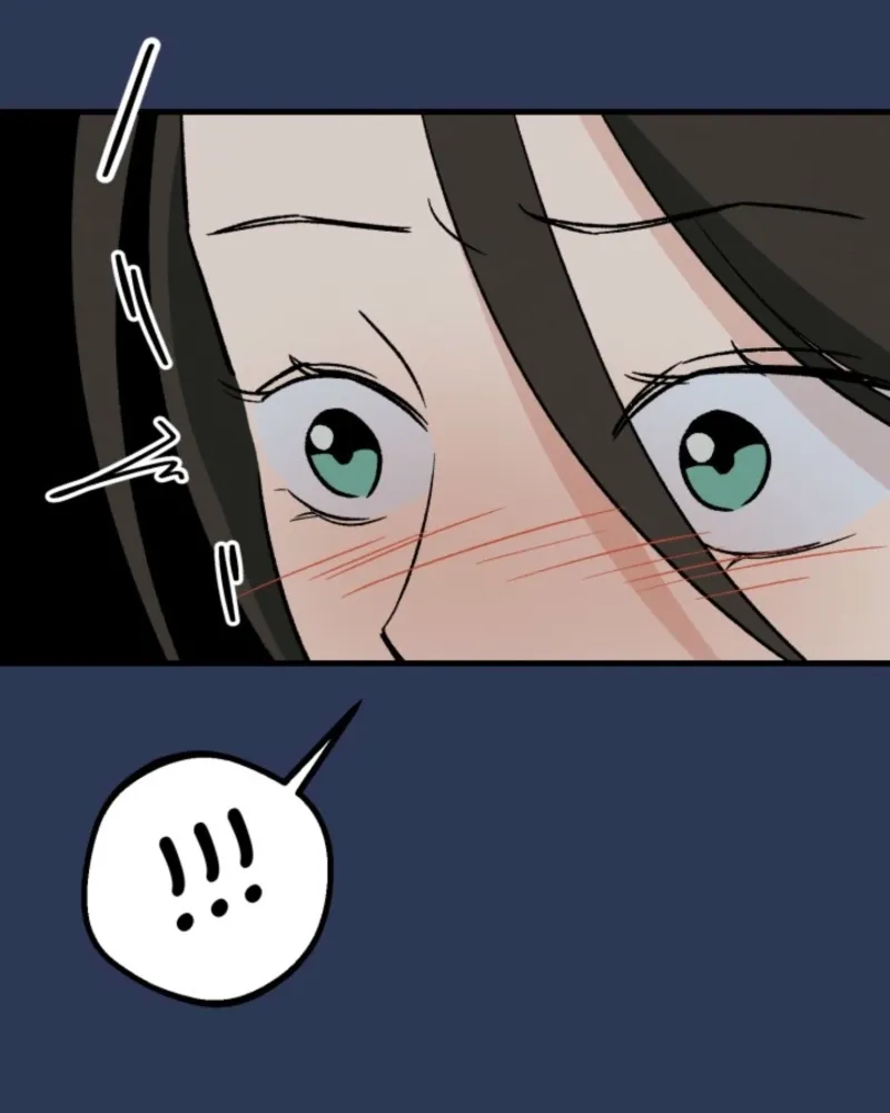 Big And Sweet Chapter 1 page 138 - 