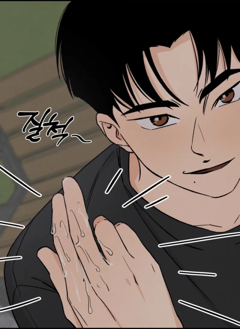 Big And Sweet Chapter 1 page 146 - 