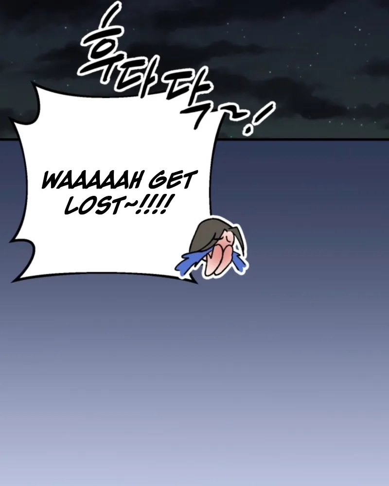 Big And Sweet Chapter 1 page 151 - 