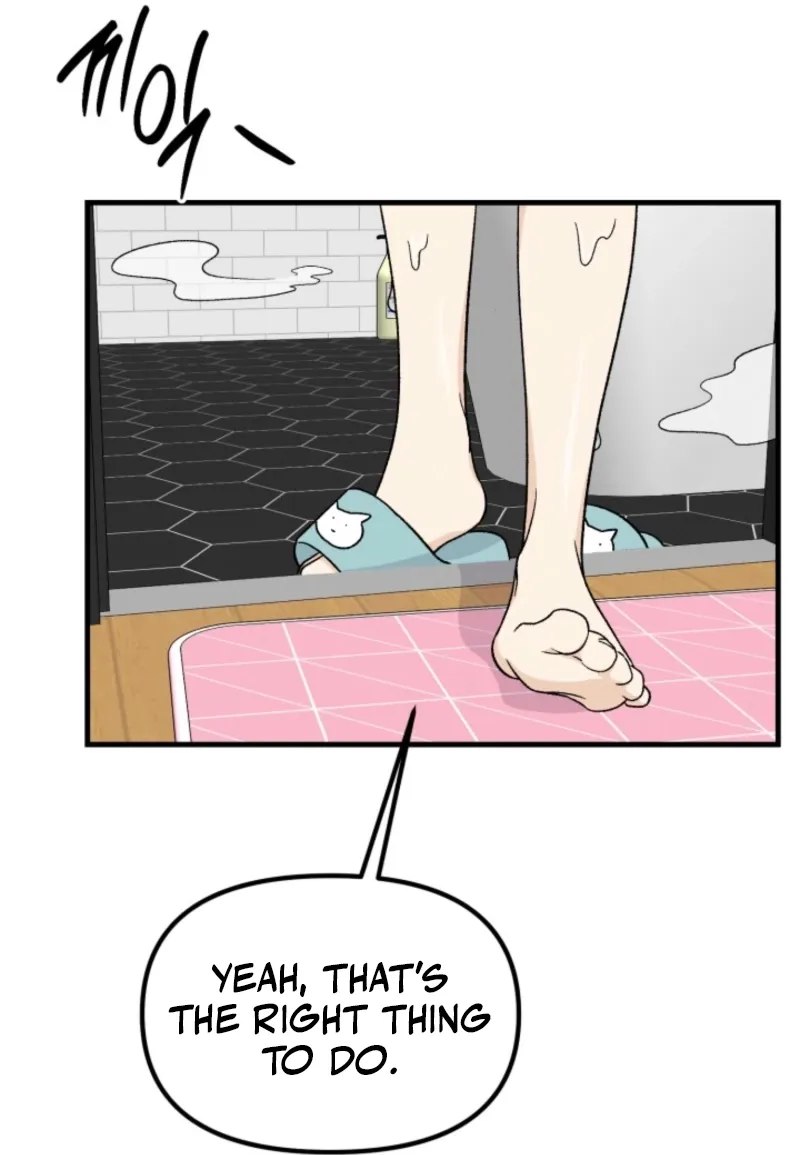 Big And Sweet Chapter 1 page 24 - 