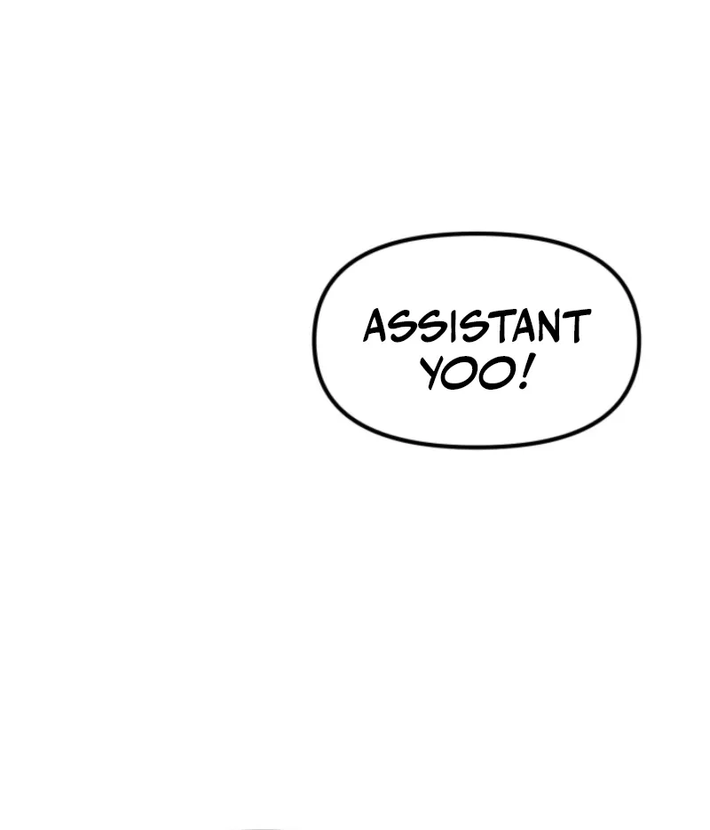 Big And Sweet Chapter 1 page 4 - 