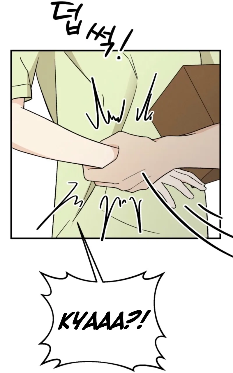 Big And Sweet Chapter 1 page 38 - 