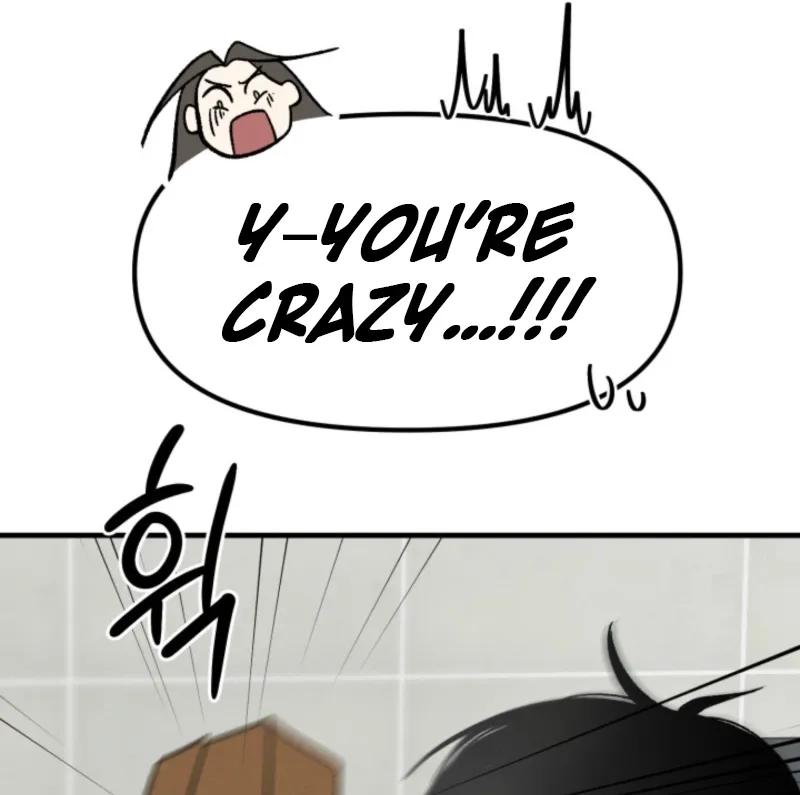 Big And Sweet Chapter 1 page 49 - 