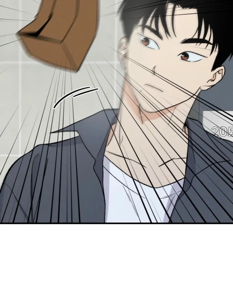 Big And Sweet Chapter 1 page 50 - 