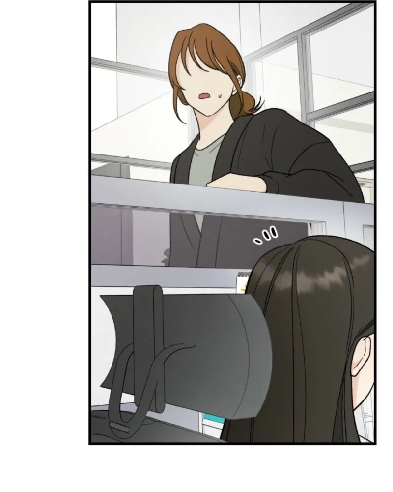 Big And Sweet Chapter 1 page 6 - 