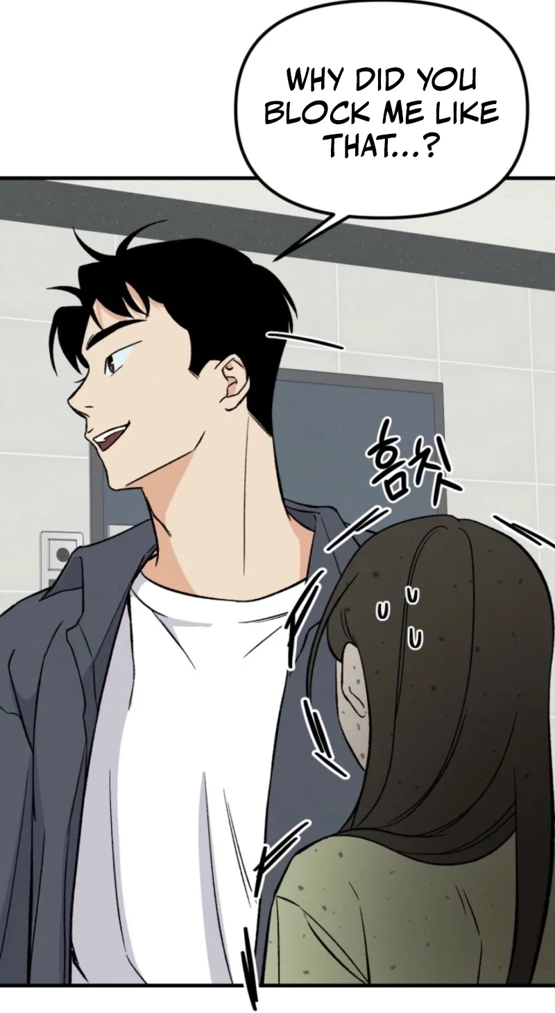 Big And Sweet Chapter 1 page 55 - 