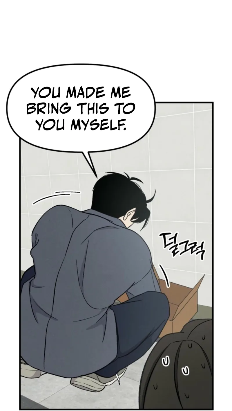 Big And Sweet Chapter 1 page 56 - 