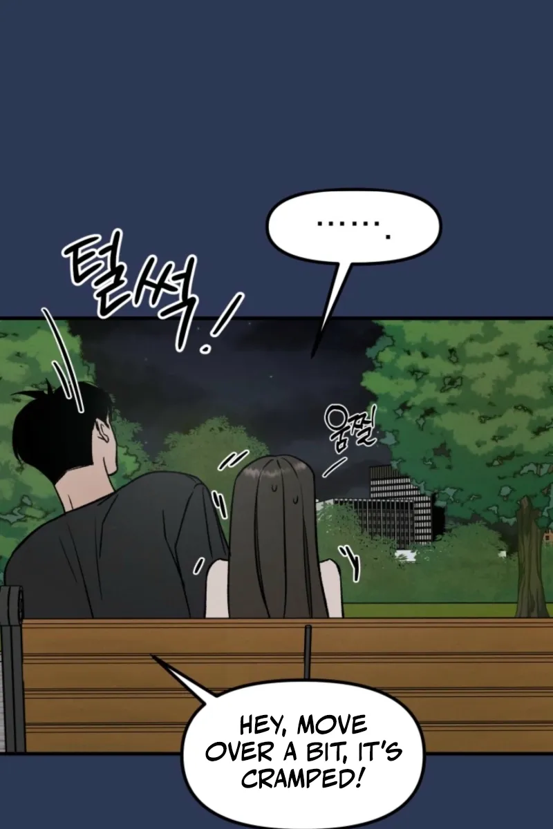 Big And Sweet Chapter 1 page 84 - 