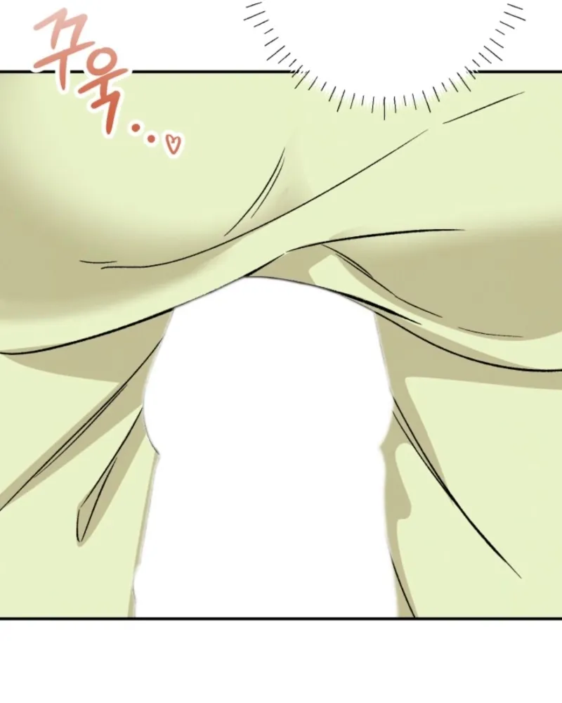 Big And Sweet Chapter 2 page 114 - 