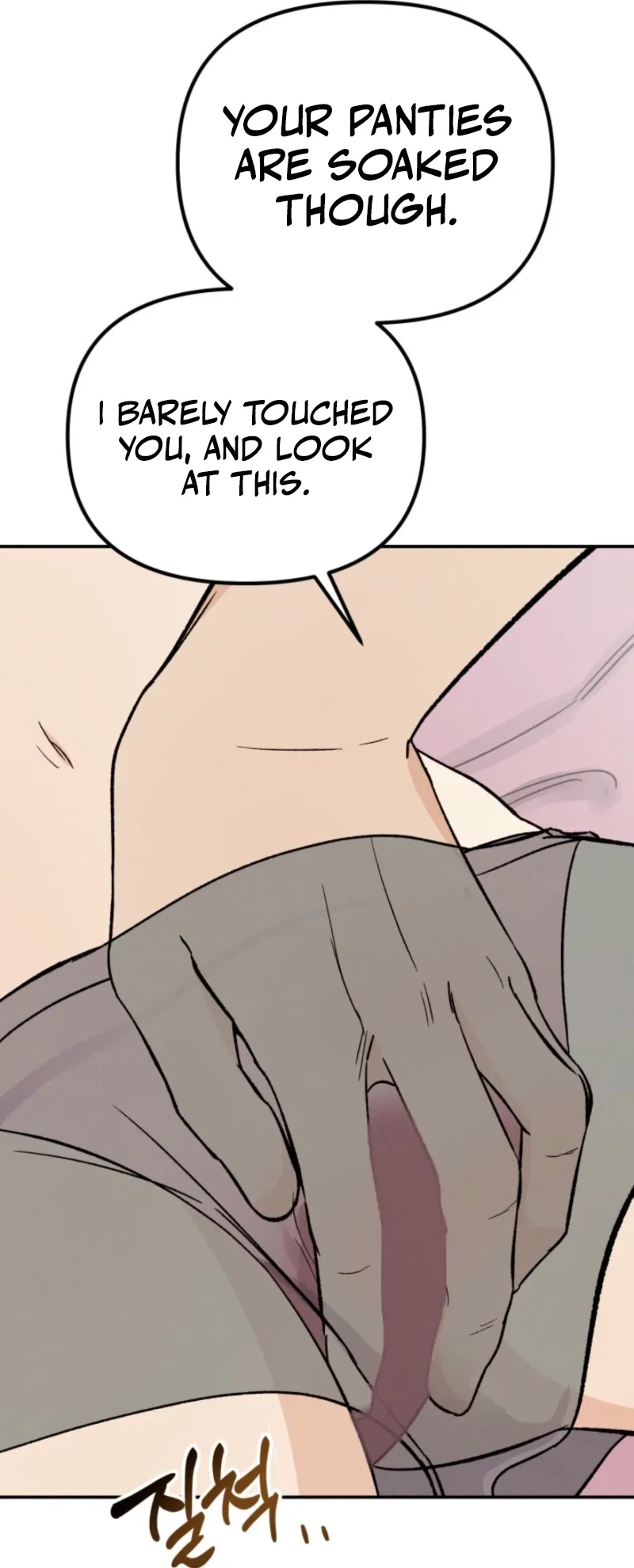 Big And Sweet Chapter 2 page 136 - 
