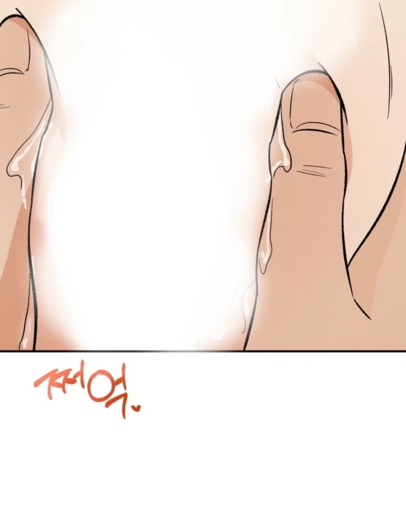 Big And Sweet Chapter 2 page 147 - 