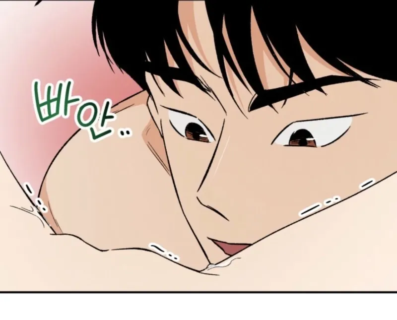 Big And Sweet Chapter 2 page 149 - 