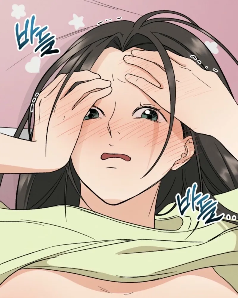 Big And Sweet Chapter 2 page 162 - 