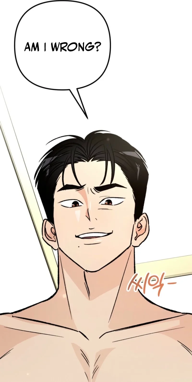 Big And Sweet Chapter 2 page 168 - 