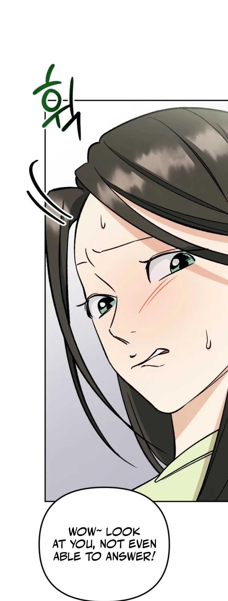 Big And Sweet Chapter 2 page 19 - 