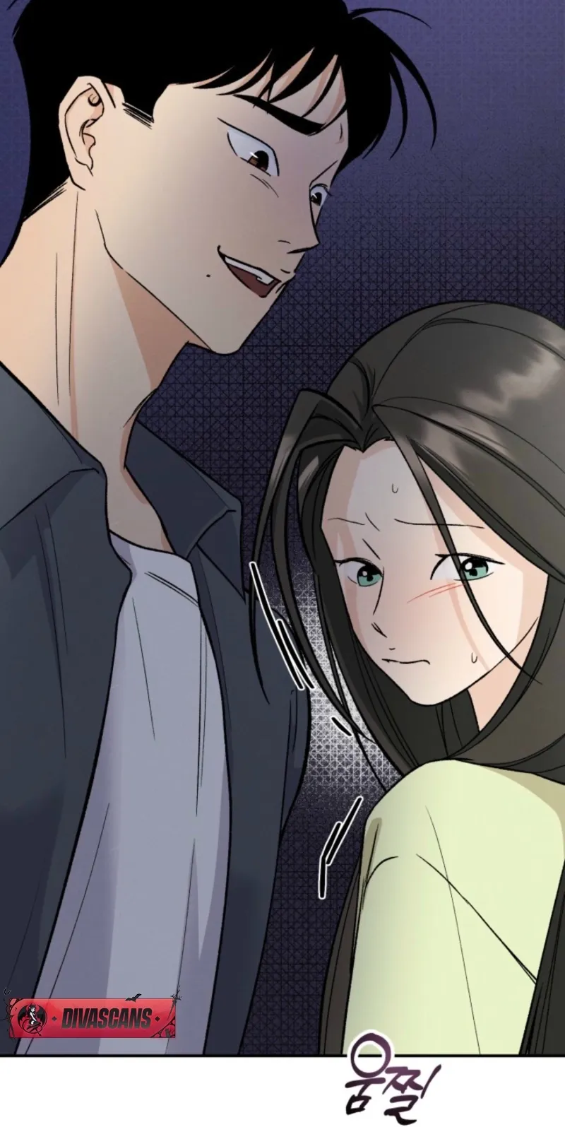 Big And Sweet Chapter 2 page 22 - 