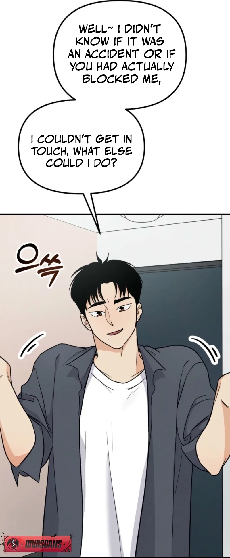 Big And Sweet Chapter 2 page 31 - 