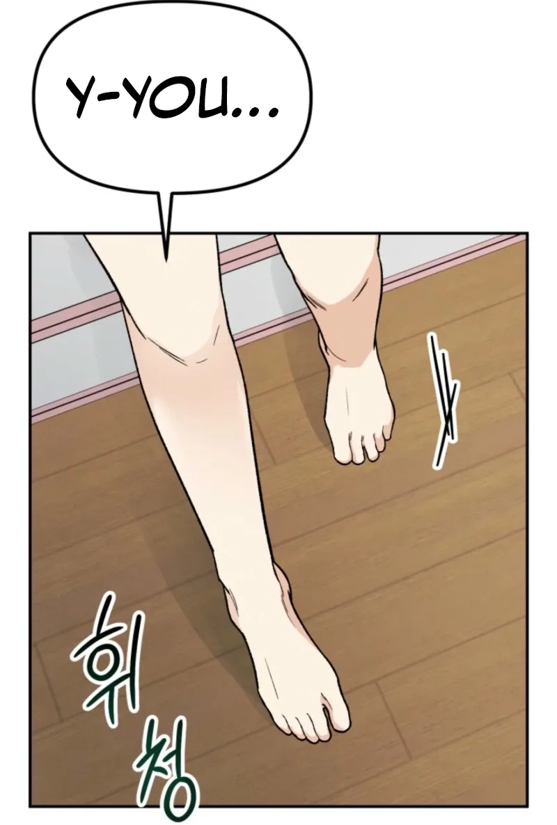 Big And Sweet Chapter 2 page 33 - 