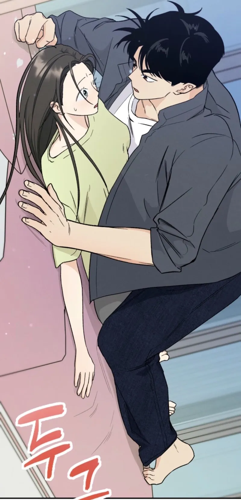 Big And Sweet Chapter 2 page 60 - 