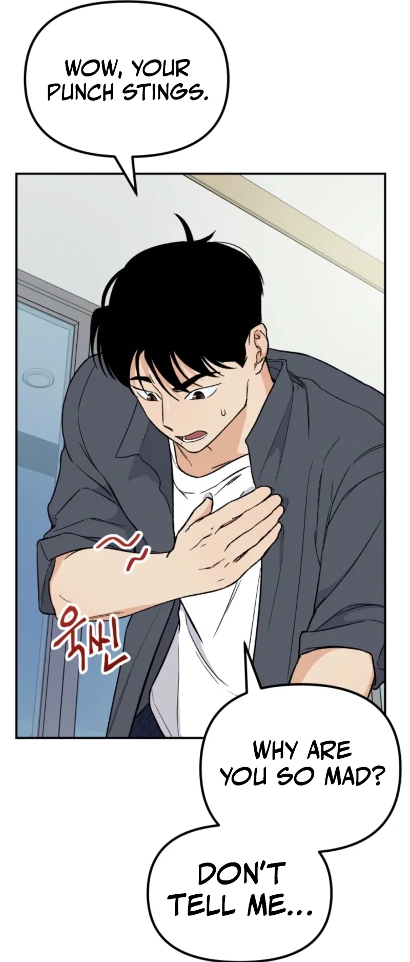 Big And Sweet Chapter 2 page 73 - 