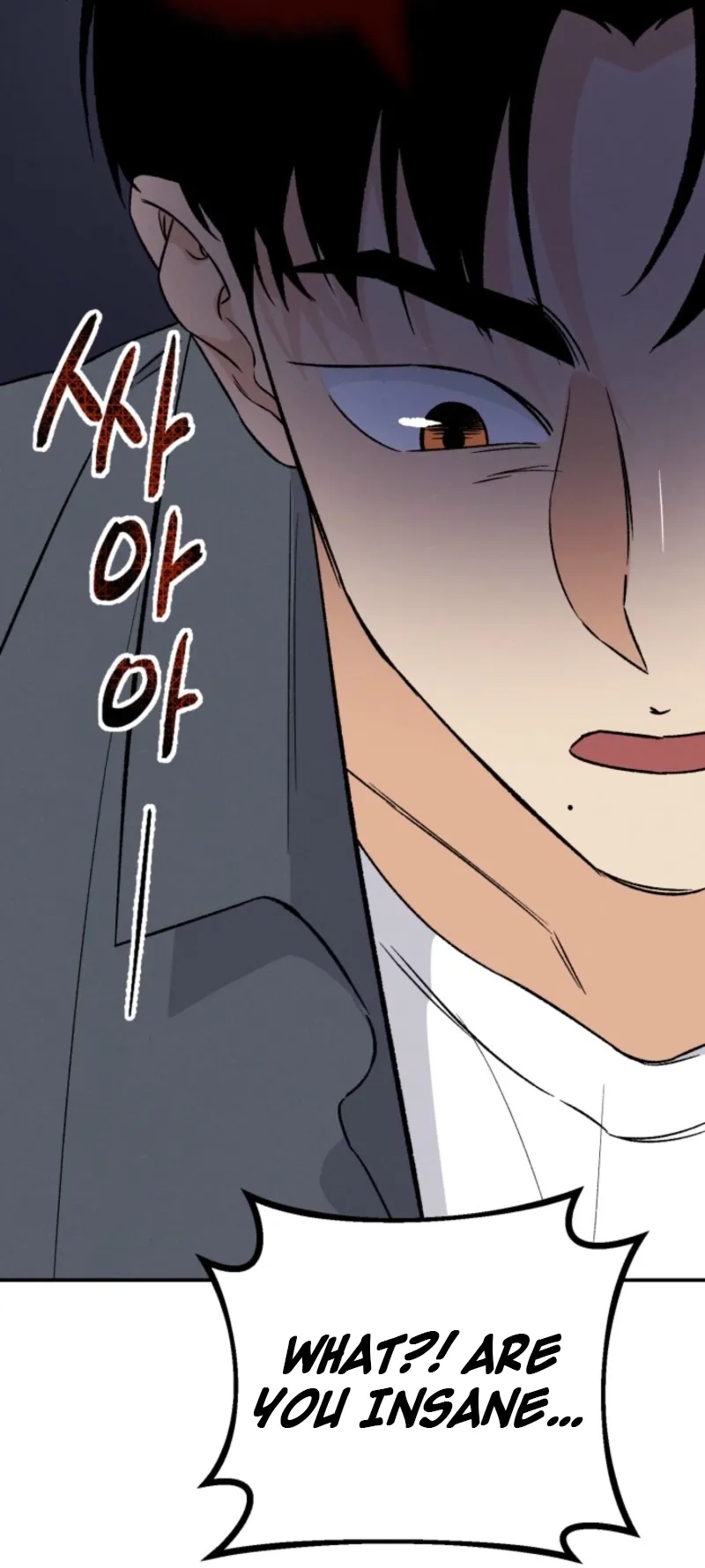 Big And Sweet Chapter 2 page 76 - 