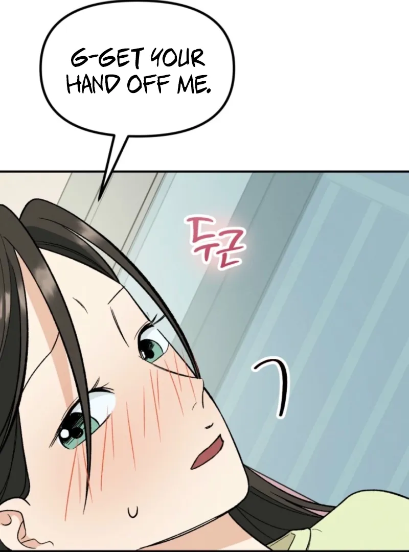 Big And Sweet Chapter 2 page 82 - 
