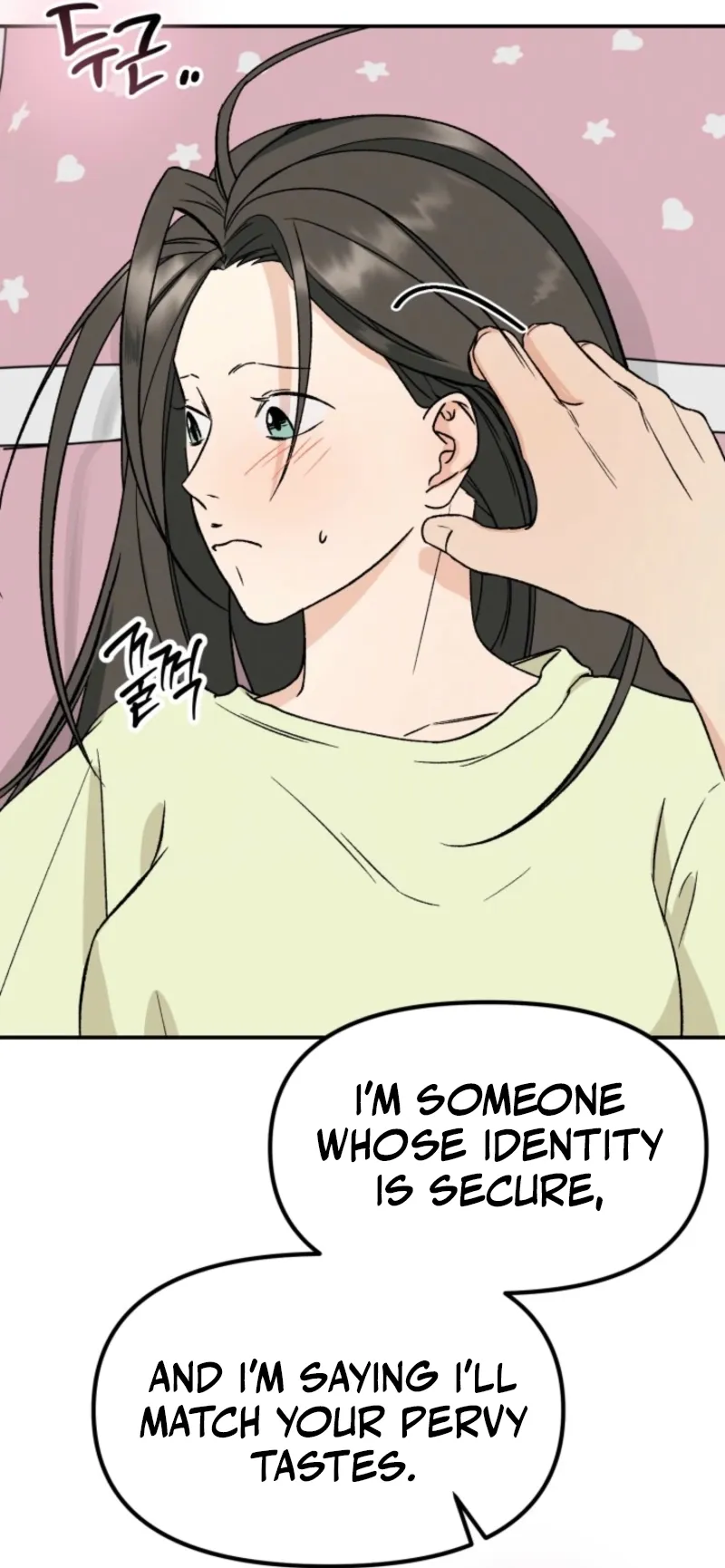 Big And Sweet Chapter 2 page 85 - 