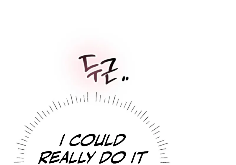 Big And Sweet Chapter 2 page 87 - 