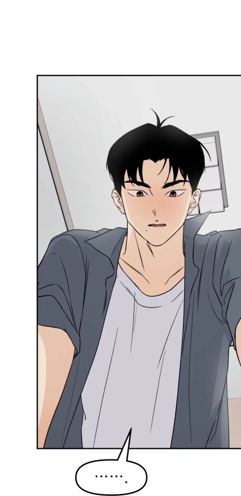 Big And Sweet Chapter 2 page 90 - 
