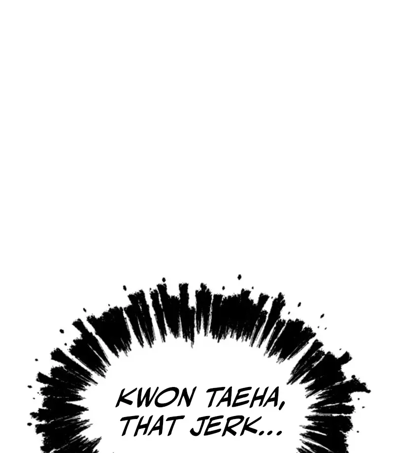 Big And Sweet Chapter 3 page 103 - 